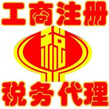 中企緣北京企業(yè)管理公司的技術(shù)推廣策略與價值體現(xiàn)