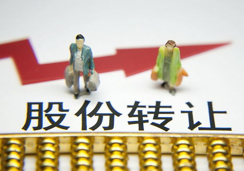 1.32億轉(zhuǎn)讓旗下公司股權(quán)，重糧集團加快國企改革腳步與技術(shù)推廣